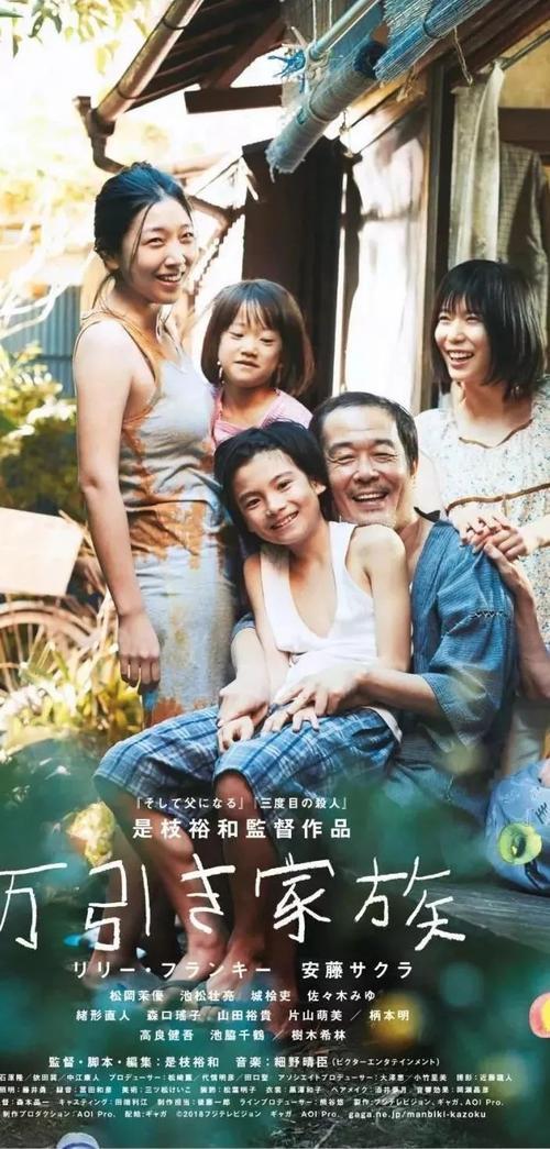 房产证实拍图 个人